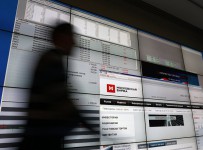 Трейдеры жалуются на дефицит ценных бумаг для сделок репо