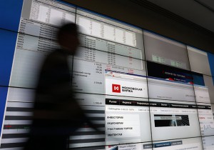 Трейдеры жалуются на дефицит ценных бумаг для сделок репо