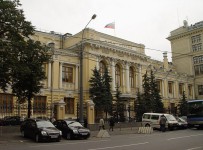 ЦБ отозвал лицензию у страховщика туроператоров-банкротов