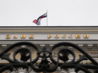 Банк России