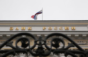 Банк России