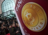 Крупнейшая биткоин-биржа Mt.Gox заявила о своем банкротстве