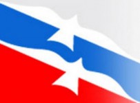 Федеральное агентство по туризму (сокращенно Ростуризм)