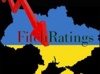 fitch понизило долгосрочный суверенный рейтинг Украины до ССC