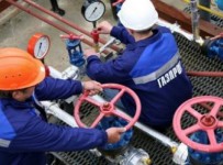 Россия перекрыла газ Украине