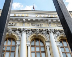 Фото: Екатерина Кузьмина/РБК Фото: Екатерина Кузьмина/РБК