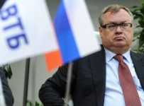 ВТБ подал иск о взыскании с «Мечела» почти 3 млрд руб.