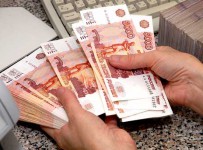АСВ отчиталось о нестыковках на 986,6 млн рублей при инвентаризации в Мастер-Банке