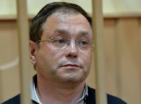 Арестованный экс-сенатор Фетисов готов выкупить активы "Моего Банка"