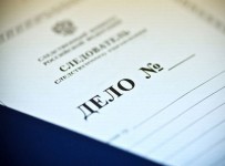Дело с участием экс-главы банка «Московский Капитал» вернули следствию, а его фигуранты вышли на свободу