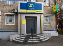 Экс-президенту «Евротраста» Андрею Крысину предъявлено обвинение в крупном мошенничестве