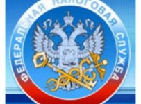 ФНС уделяет банкроту особое внимание