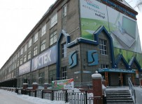 Суд продлил до 18 марта процедуру банкротства томского завода "Ростеха"