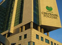 Сбербанк и DB Development обвиняют друг друга в банкротстве «дочки» девелопера