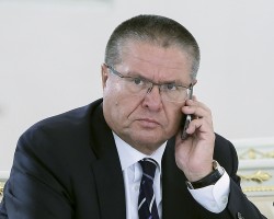  Министр экономического развития РФ Алексей Улюкаев
