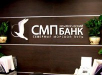 СМП банк
