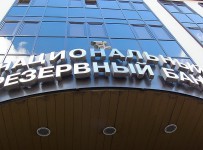 Александр Лебедев про обыски в НРБ