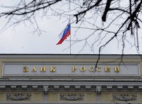 АСВ начнет выплаты вкладчикам Интрастбанка и Банка24.ру не позднее 30 сентября