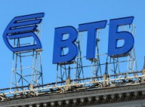ВТБ предупредил «Мечел» о возможности взыскания долга через суд