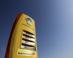 Бывший миноритарий ТНК-ВР подал иск к «Роснефти» на 23,7 млн руб. Бывший миноритарий ТНК-ВР подал иск к «Роснефти» на 23,7 млн руб.