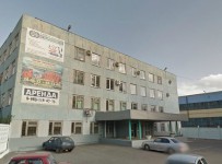 Имущество «Омскгидропривода» продают за полмиллиарда