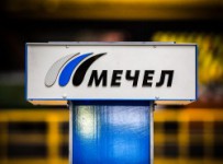 Котировки акций «Мечела» рухнули почти на 25%