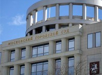 Мосгорсуд отказался выпустить из-под стражи экс-владельца Моего Банка