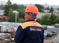 «Мостовик», несмотря на банкротство, вошел в список Forbes