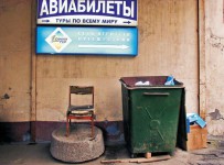 Отечественную туриндустрию сгубили бесконтрольность и обнищание населения