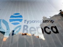 Петербургский туроператор «Верса» приостановил свою деятельность