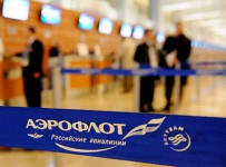 поменял правила работы с туроператорами