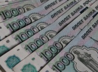 правоохранительные органы расследуют схему вывода из РФ почти 700 млрд руб