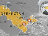 Преднамеренное банкротство грозит в Узбекистане лишением свободы до трех лет