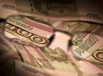 Российские банки получат доступ к информации о доходах граждан