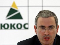 Сечин считает незаконным решение о компенсации бывшим владельцам ЮКОСа