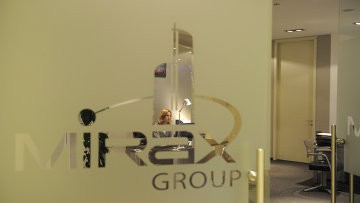Суд продлил на 3 месяца процедуру банкротства структуры Mirax Group Суд продлил на 3 месяца процедуру банкротства структуры Mirax Group