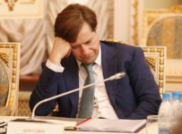 Топ-менеджерам обанкротившихся банков запретят занимать руководящие посты