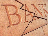 ЦБ отозвал лицензии