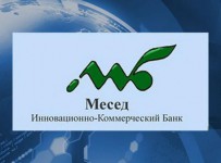 ЦБ РФ подал в суд иск о банкротстве махачкалинского банка «Месед» Подробнее: https://www.novostibankrotstva.ru/2014/09/18/tsb-rf-podal-v-sud-isk-o-bankrotstve-mahachkalinskogo-banka-mesed/#ixzz3DeVriEAF