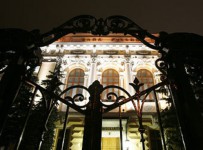 ЦБ заинтересуется деловой репутацией руководства некредитных финорганизаций
