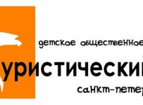"Тур Клуб Санкт-Петербург"