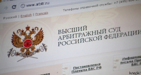 Арбитражный управляющий не может оспаривать сделки должника по общим основаниям Арбитражный управляющий не может оспаривать сделки должника по общим основаниям