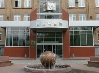 Амурский суд 28 октября рассмотрит иск о банкротстве "дочки" "Мечела"