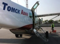 Суд прекратил производство по заявлению "Ютэйр" о банкротстве "Томск Авиа"