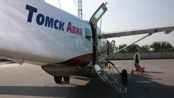 Суд прекратил производство по заявлению "Ютэйр" о банкротстве "Томск Авиа" Суд прекратил производство по заявлению "Ютэйр" о банкротстве "Томск Авиа"