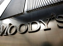 Moody's поставило на пересмотр рейтинги МТС Банка