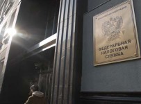 ФНС рискнула налоговой тайной ради судебных расходов