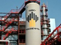 Красноярский суд оставил без движения иск о банкротстве "дочки" "Роснефти"