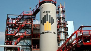 Красноярский суд оставил без движения иск о банкротстве "дочки" "Роснефти" Красноярский суд оставил без движения иск о банкротстве "дочки" "Роснефти"