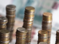 В Новокузнецком муниципальном банке выявлена недостача на 4 млрд. рублей